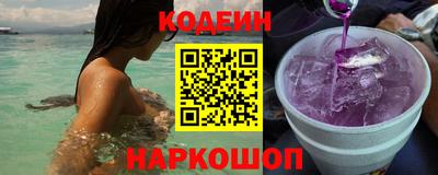 каннабис Кумертау