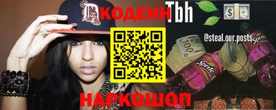 каннабис Кумертау