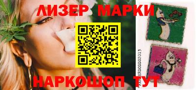 каннабис Кумертау