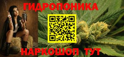 прущая мука Бердск