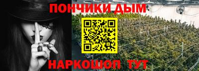 каннабис Кумертау