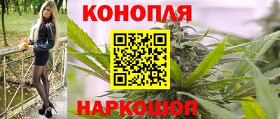 гидра Кунгур