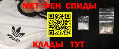 каннабис Кумертау