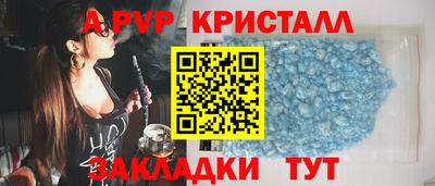 каннабис Кумертау